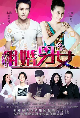 俄罗斯女人做受